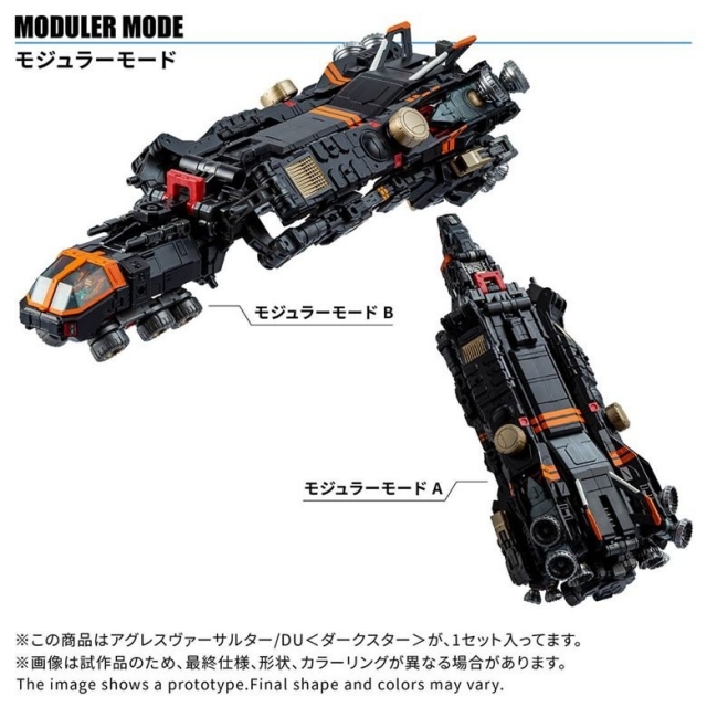 TM-38 Tactical Mover Aggress Versaulter / DU (Dark Star Version) | Diaclone Reboot