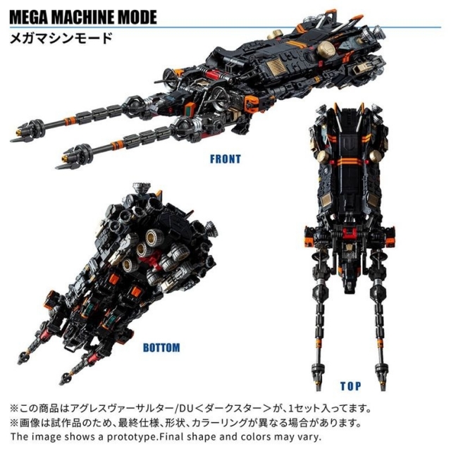 TM-38 Tactical Mover Aggress Versaulter / DU (Dark Star Version) | Diaclone Reboot