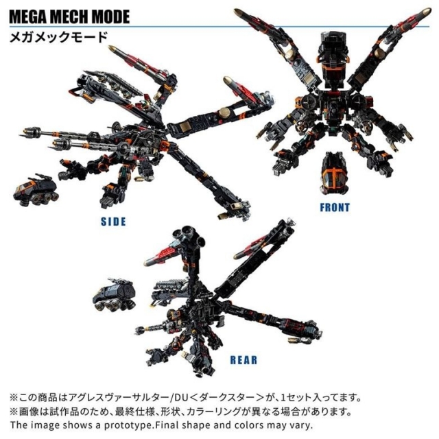 TM-38 Tactical Mover Aggress Versaulter / DU (Dark Star Version) | Diaclone Reboot