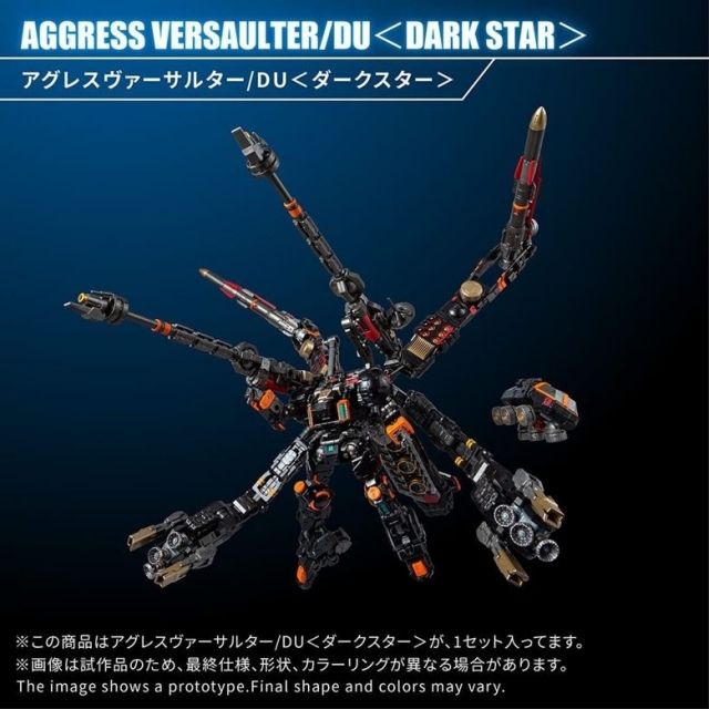 TM-38 Tactical Mover Aggress Versaulter / DU (Dark Star Version) | Diaclone Reboot