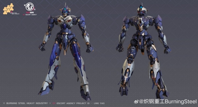DP-H01 DP Escort Agency Ling Yao 1/100 Scale Model Kit | Burning Steel Heavy Industry | XIAOT