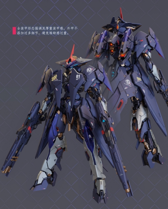 DP-H01 DP Escort Agency Ling Yao 1/100 Scale Model Kit | Burning Steel Heavy Industry | XIAOT
