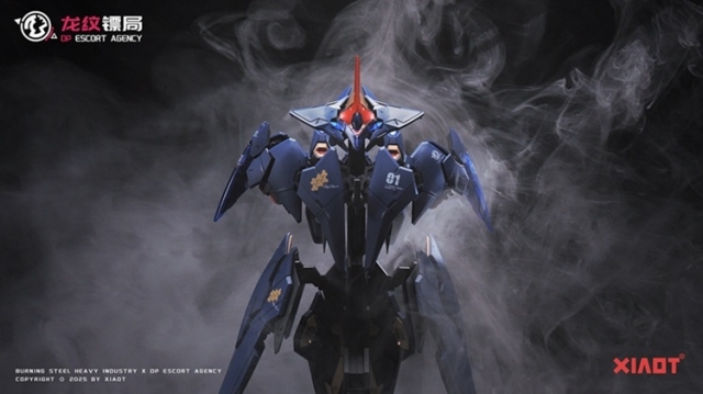 DP-H01 DP Escort Agency Ling Yao 1/100 Scale Model Kit | Burning Steel Heavy Industry | XIAOT