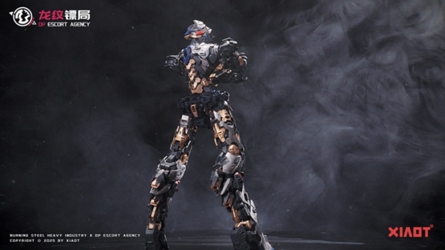 DP-H01 DP Escort Agency Ling Yao 1/100 Scale Model Kit | Burning Steel Heavy Industry | XIAOT