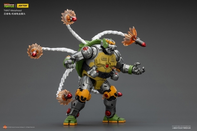 Metalhead 1/18 Scale | Teenage Mutant Ninja Turtles | Joy Toy