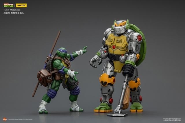 Metalhead 1/18 Scale | Teenage Mutant Ninja Turtles | Joy Toy