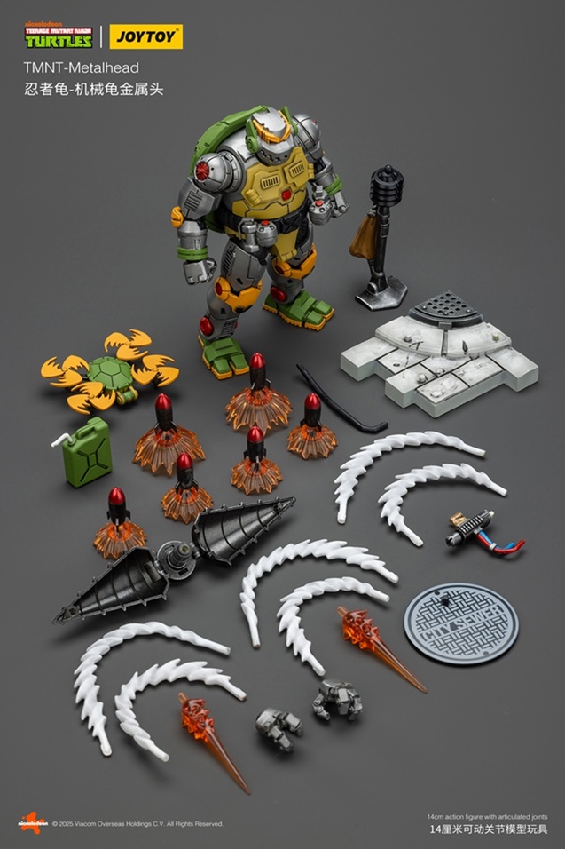 Metalhead 1/18 Scale | Teenage Mutant Ninja Turtles | Joy Toy