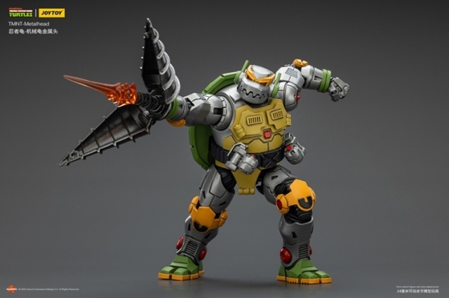 Metalhead 1/18 Scale | Teenage Mutant Ninja Turtles | Joy Toy