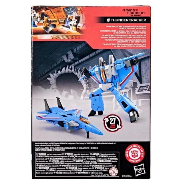 Thundercracker Voyager Class | Transformers Studio Series | Transformers: The Movie 86