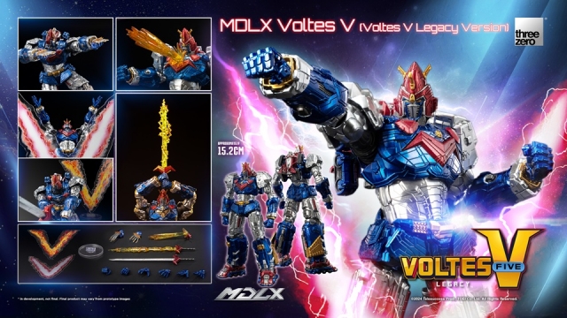 Voltes V (Voltes V Legacy Version) MDLX Scale Collectible Figure | Voltes V: Legacy | threezero