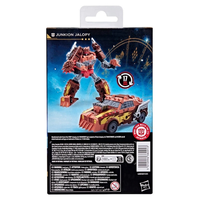 Junkion Jalopy Deluxe Class | Transformers: Age of the Primes | Hasbro, Takara Tomy