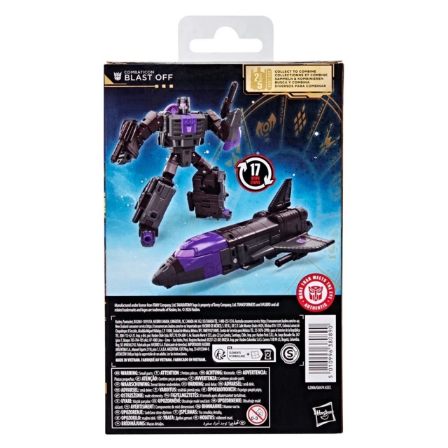 Combaticon Blast Off Deluxe Class | Transformers: Age of the Primes | Hasbro, Takara Tomy