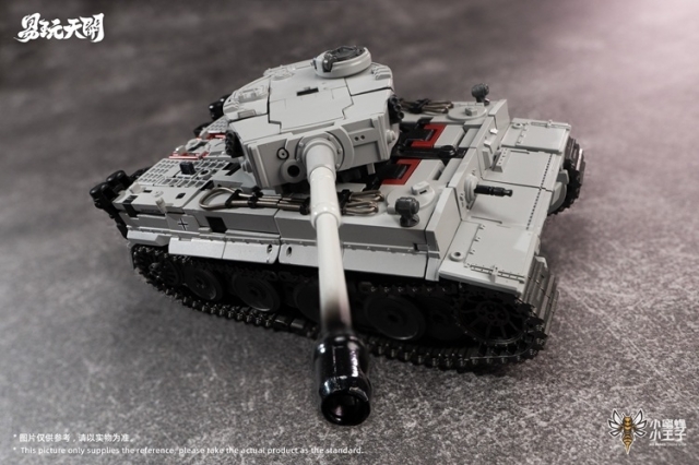 YW2412B Titan Panzer VI Limited Edition | Metal Souls | TOYSEASY