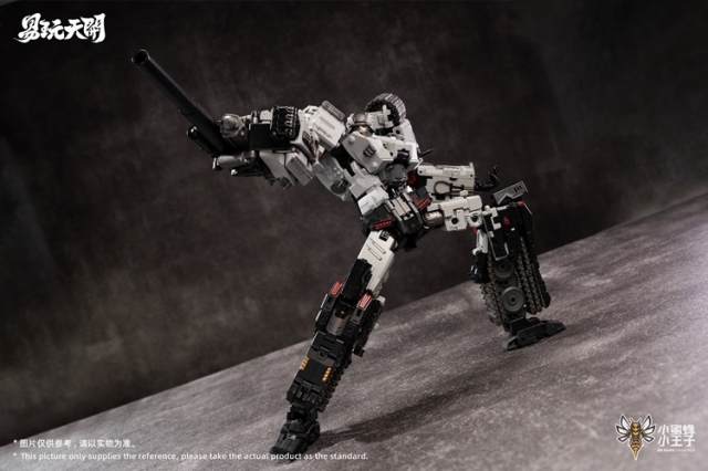 YW2412B Titan Panzer VI Limited Edition | Metal Souls | TOYSEASY