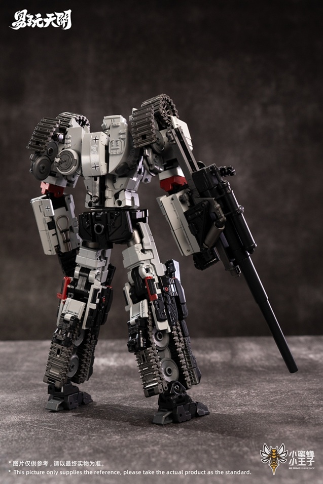 YW2412B Titan Panzer VI Limited Edition | Metal Souls | TOYSEASY