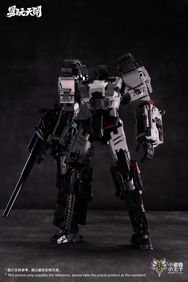 YW2412B Titan Panzer VI Limited Edition | Metal Souls | TOYSEASY