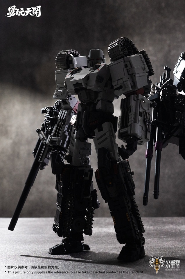 YW2412B Titan Panzer VI Limited Edition | Metal Souls | TOYSEASY