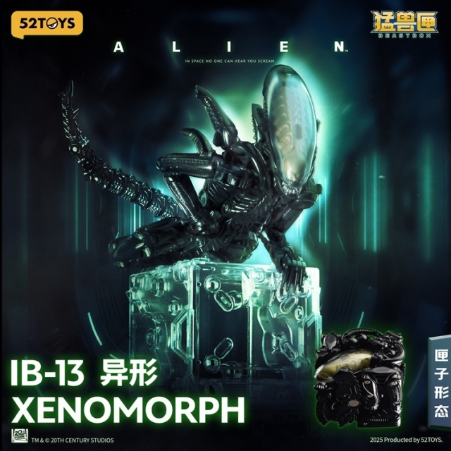 IB-13 Xenomorph | Alien | 52Toys BeastBOX