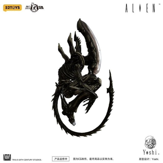 Xenomorph 1/12 Scale | Alien | 52Toys FigLite