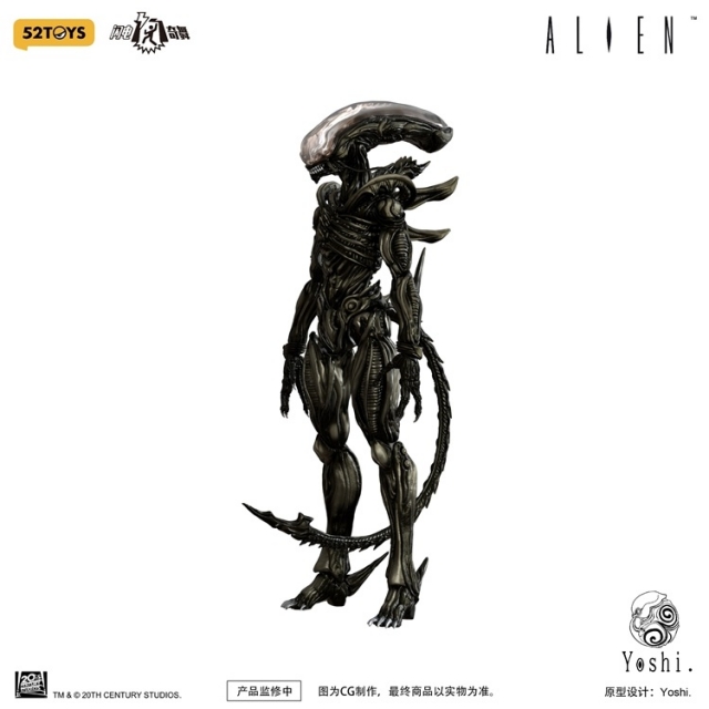 Xenomorph 1/12 Scale | Alien | 52Toys FigLite