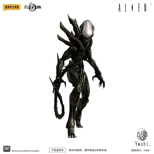 Xenomorph 1/12 Scale | Alien | 52Toys FigLite