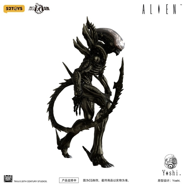 Xenomorph 1/12 Scale | Alien | 52Toys FigLite
