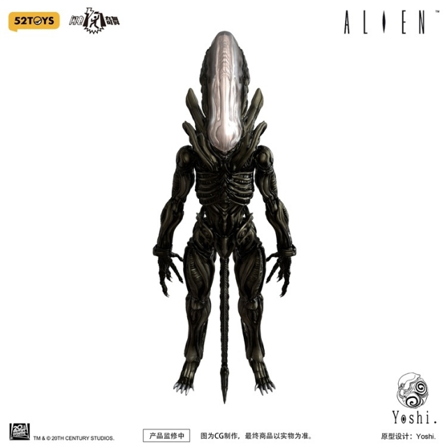 Xenomorph 1/12 Scale | Alien | 52Toys FigLite