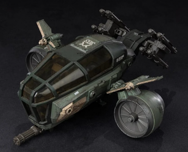 PBB-AR002 Marine Wingflux WF8m Vehicle 1/18 Scale | Acid Rain