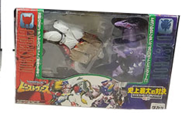 VS-16 Lio Convoy VS Galvatron Historys Greatest Showdown Ultra