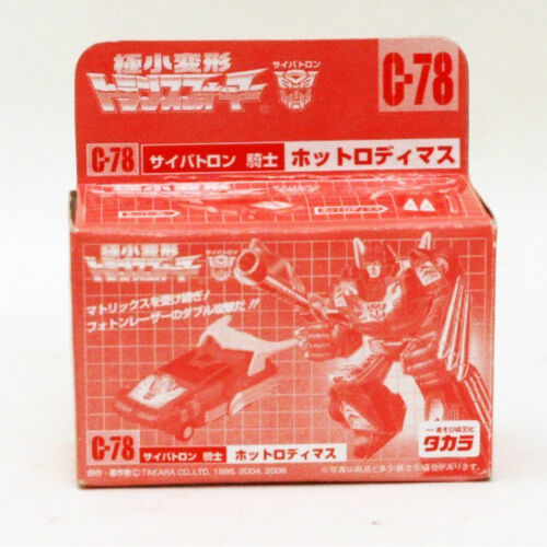 WST Hot Rodimus Exclusive | Worlds Smallest Transformers
