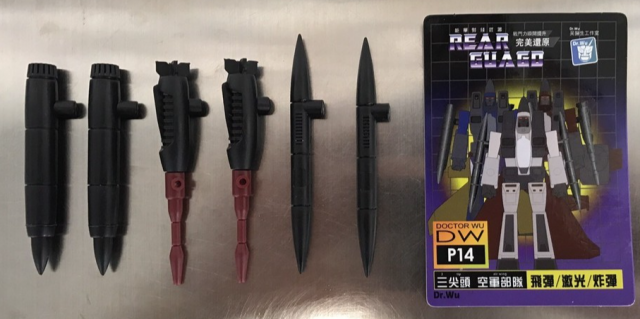 DW-P14 Rear Guard Coneheads Add-On 3-Pack | Dr Wu 3rd Party
