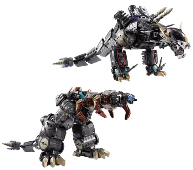 テラボルスターその他 DA-75 Warudaros (Dragohead) and DA-76 Warudaros (Ghoulhead