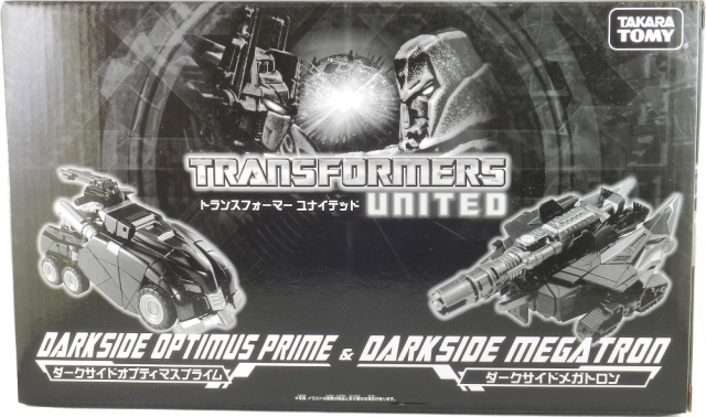 Darkside Optimus Prime and Megatron Tokyo Toy Show Exclusive | Transformers United