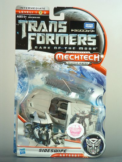 Deluxe Class DA-08 Sideswipe | Transformers 3 Dark of the Moon DOTM