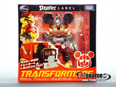 Mickey Mouse Standard Trailer Version | Transformers Disney Label