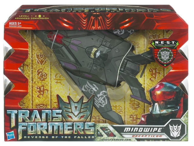 Voyager Class Mindwipe | Transformers 2 ROTF Revenge of the Fallen