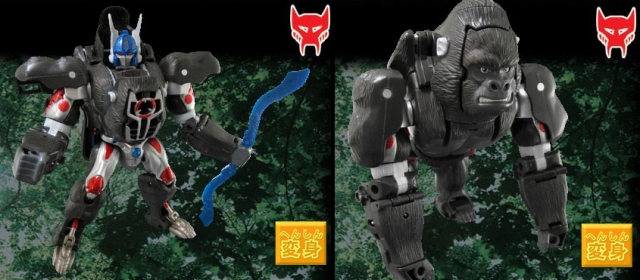 TM-SP Beast Convoy DX Ultra Class | Transformers Beast Wars Telemocha