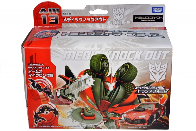 AM-13 Decepticon Knockout | Japanese Transformers Prime Arms Micron