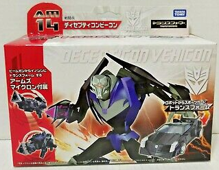 AM-14 Vehicon | Japanese Transformers Prime Arms Micron