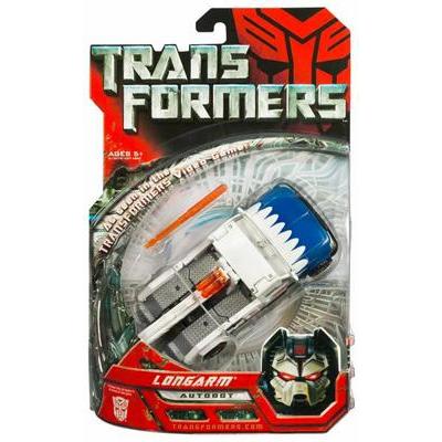 Deluxe Class Longarm Allspark Battles | Transformers the Movie