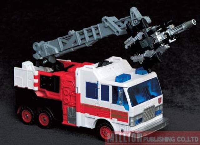 Artfire Million Publishing Exclusive | Transformers United