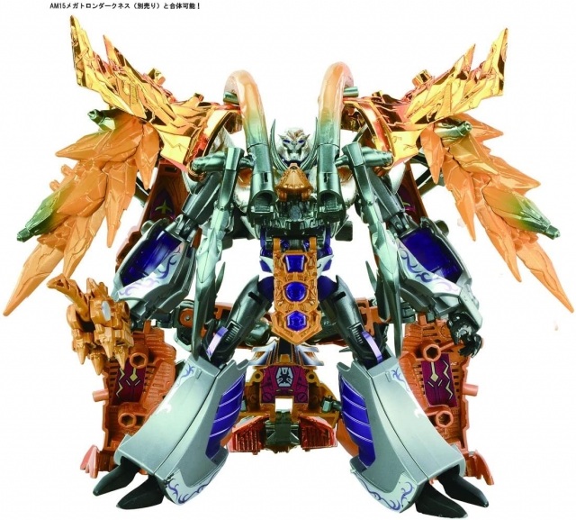 AM-19 Gaia Unicron | Japanese Transformers Prime Arms Micron