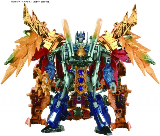 AM-19 Gaia Unicron | Japanese Transformers Prime Arms Micron