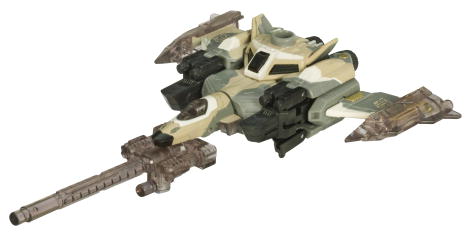 Scout Class Skyblast Exclusive | Transformers the Movie