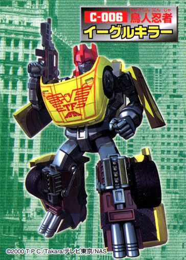 C-006 Eagle Killer | Transformers Car Robots Robots in Disguise