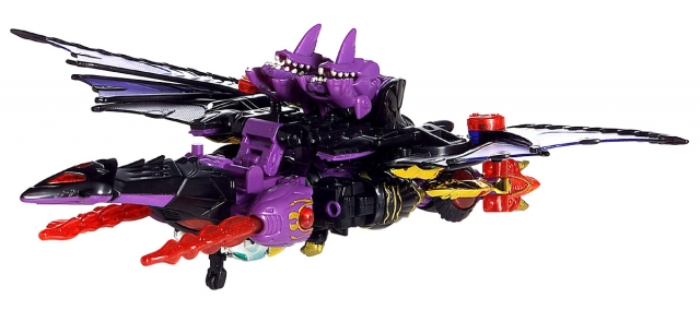 Megatron Ultra Class | Transformers Robots in Disguise RID