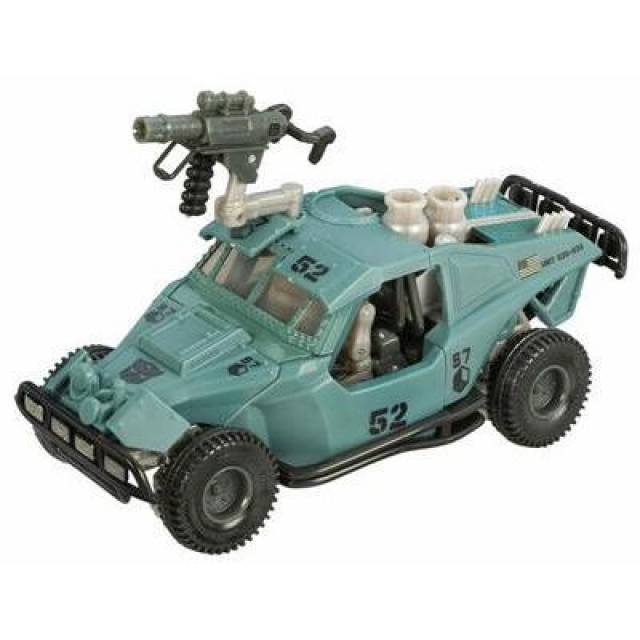 Deluxe Class Landmine Allspark Power | Transformers the Movie