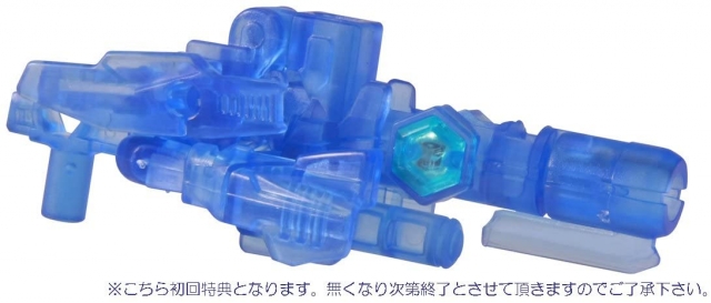 AM-21 Arms Master Optimus Prime | Japanese Transformers Prime Arms Micron