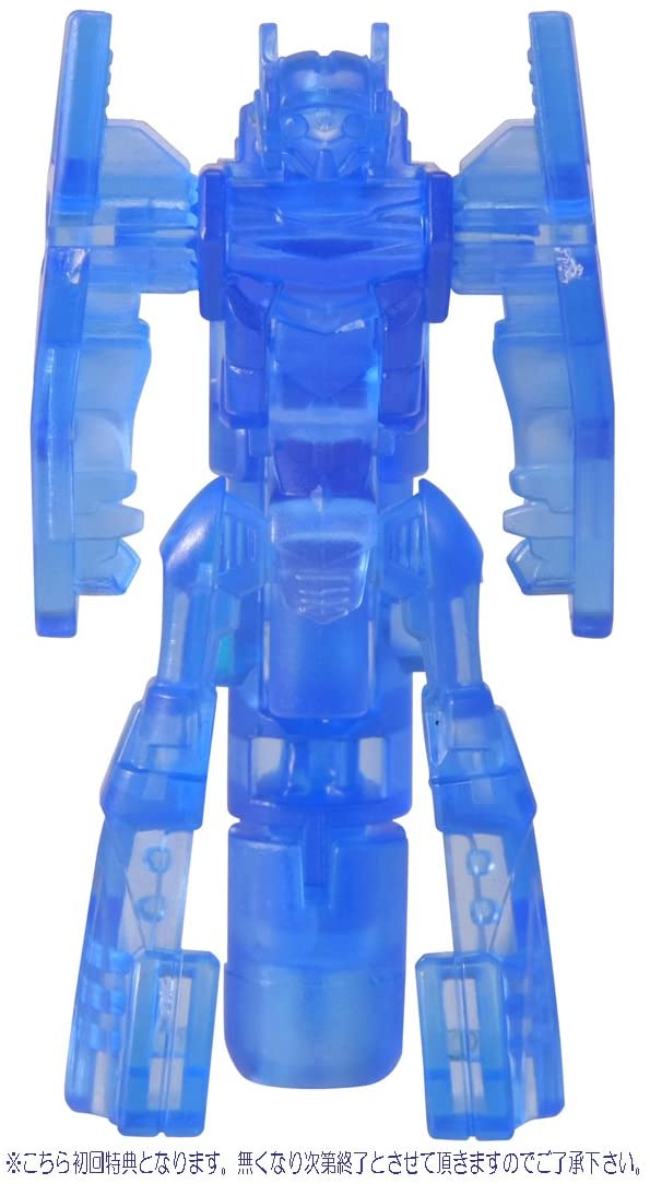 AM-21 Arms Master Optimus Prime | Japanese Transformers Prime Arms Micron