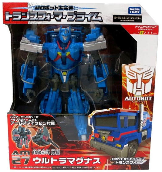 AM-27 Ultra Magnus | Japanese Transformers Prime Arms Micron